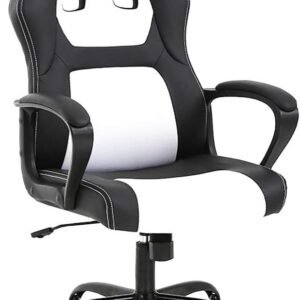 51LBV16HgRL._AC_SL1010.jpg Office Chair PC Gaming Chair Cheap Desk Chair Ergonomic PU Leather Executive Computer Chair Lumbar Support for Women, Men (Red)